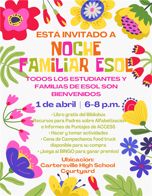 Spanish Flyer